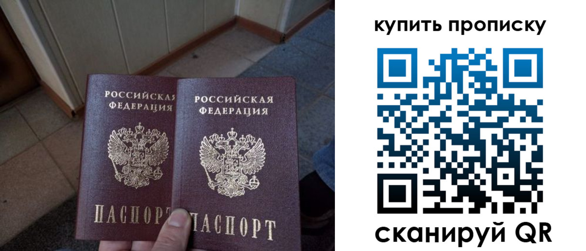 регистрация для школы в Сергаче